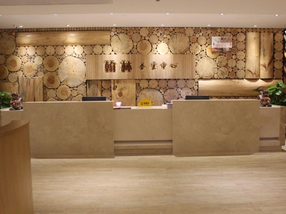 Фото Shenzhen Hanlin Hotel