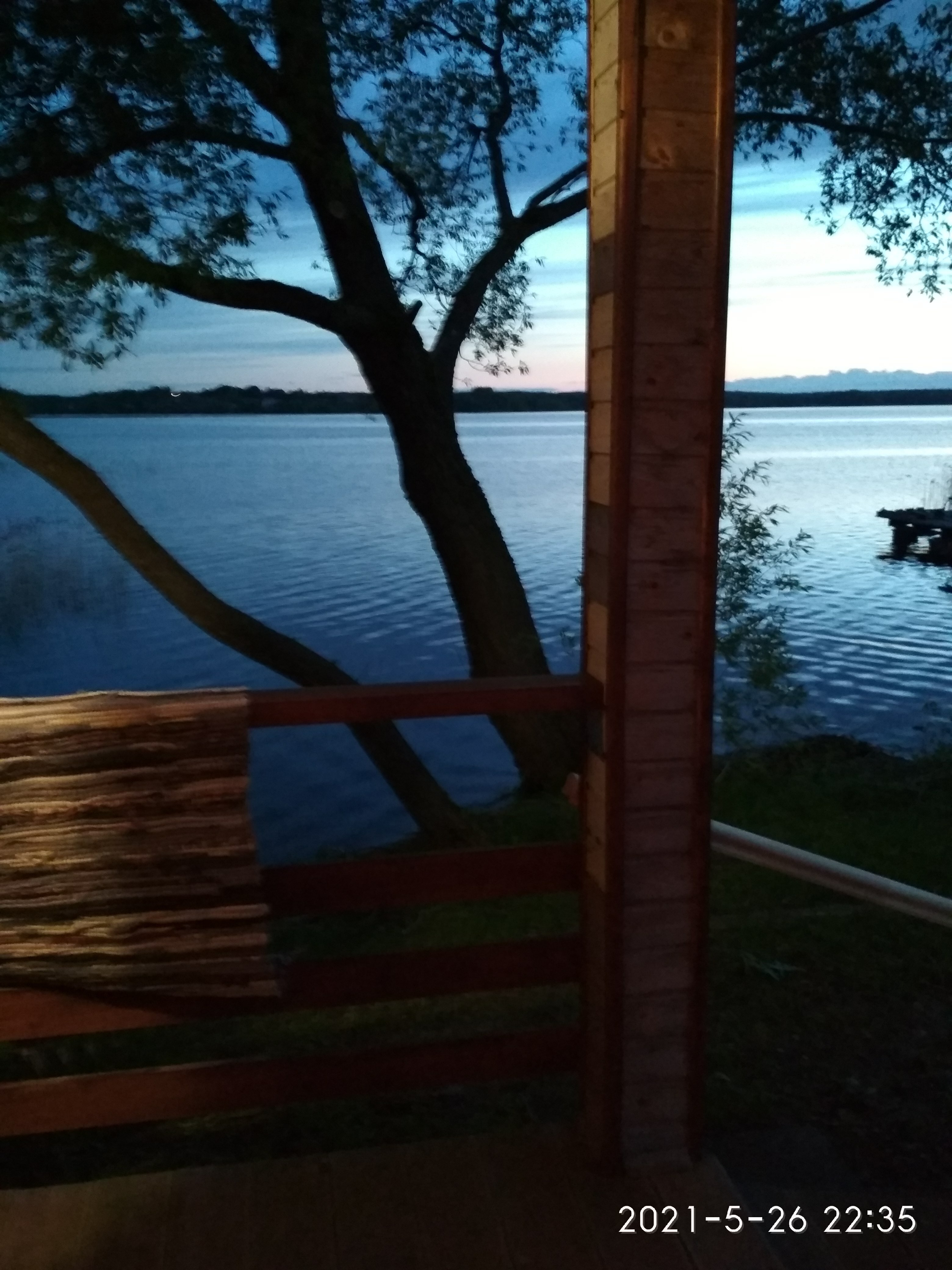 Фото Дом на берегу