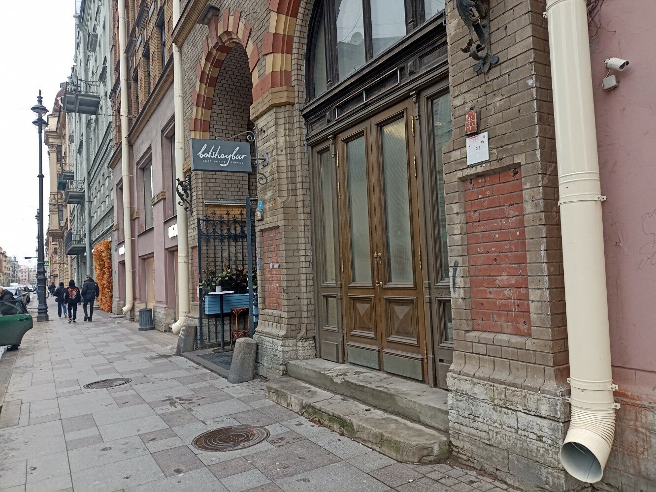 Фото Большой 45