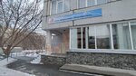 Detsky Dom Tvorchestva Oktyabrsky Strukturnoye podrazdeleniye Ivolga (ulitsa Fedoseyeva, 32), further education
