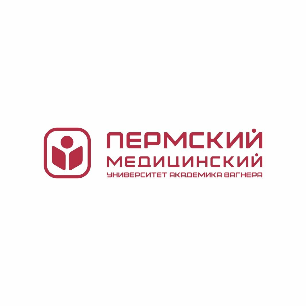 ПГМУ им. академика Е.А. Вагнера, стоматологическая поликлиника