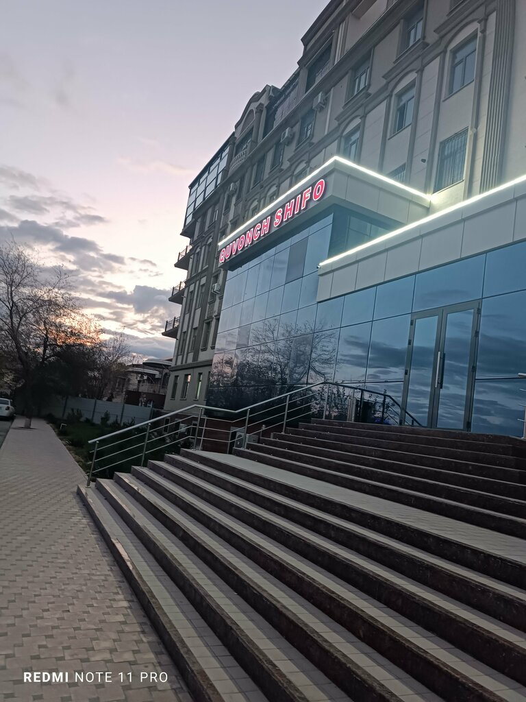 Tibbiy markaz, klinika Quvonch klinikasi, Urganch, foto