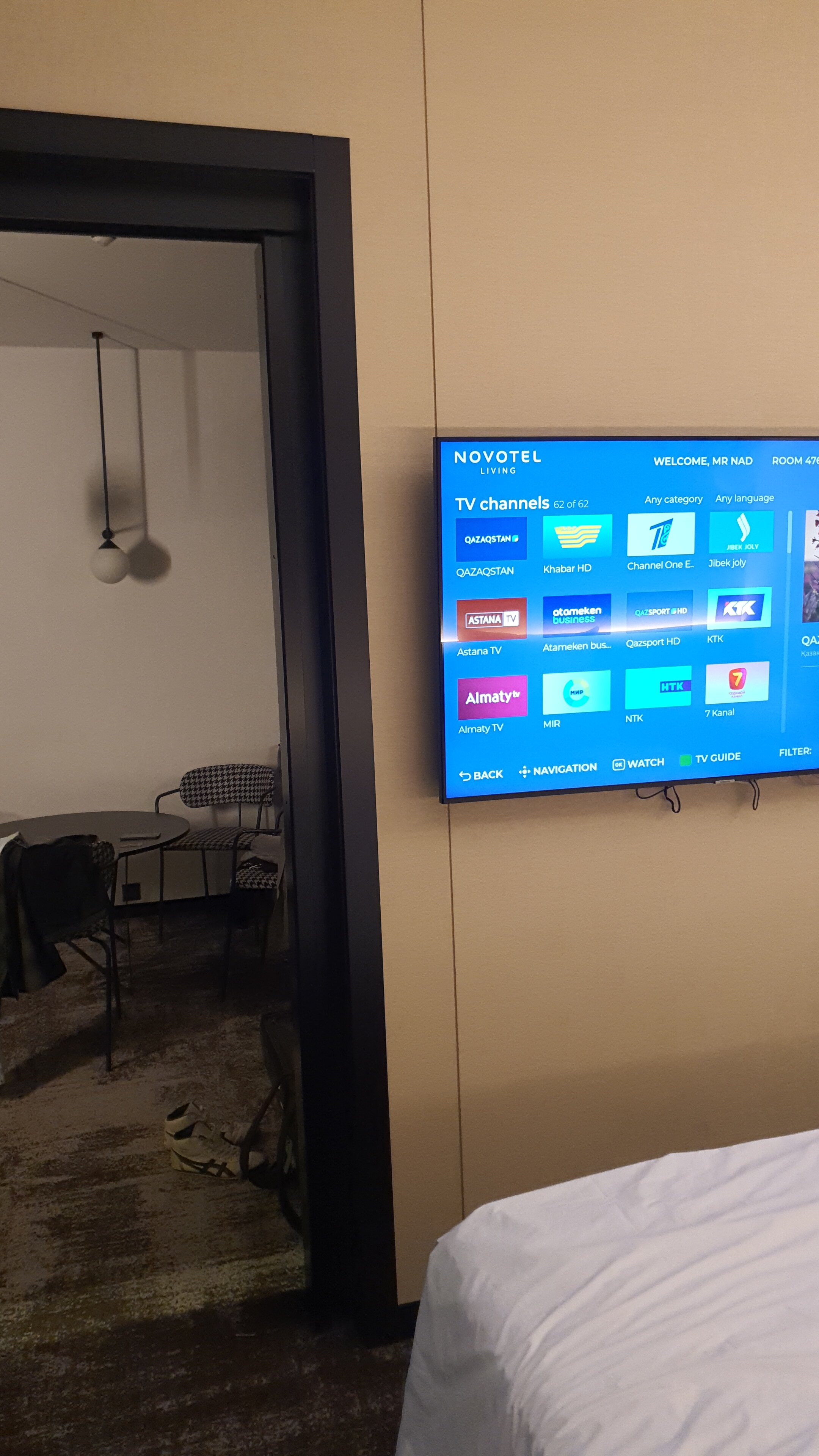 Фото Novotel Living Almaty Jetisu