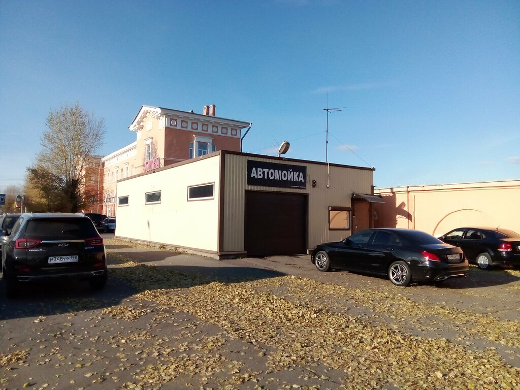 Car wash Автомойка, Saint Petersburg, photo