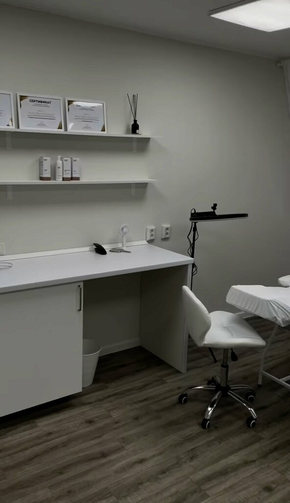 علم التجميل Cosmetology Yakovleva Arina ، قازان، صورة