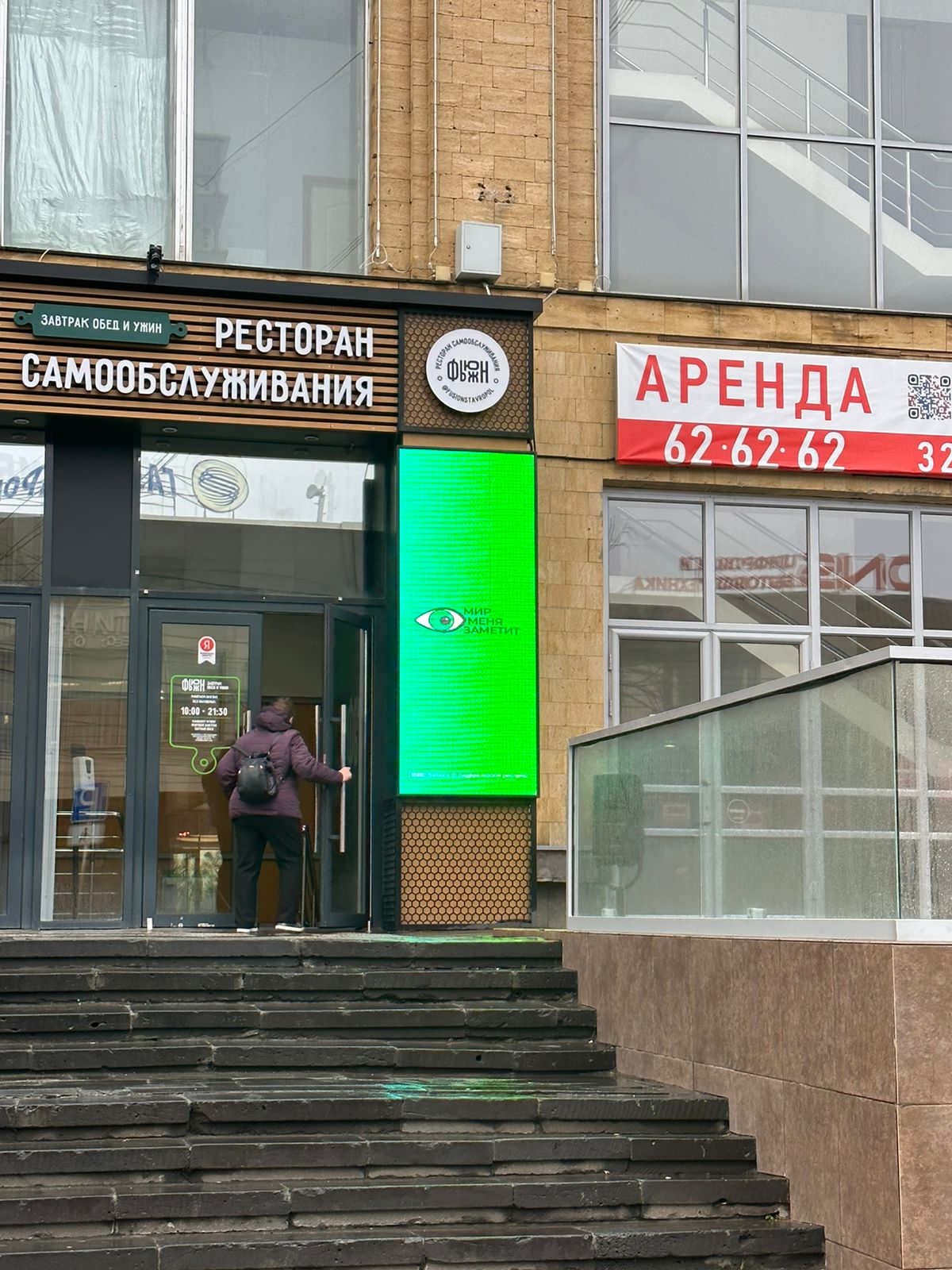 Больше не работает: Газетный двор, изготовление и оптовая продажа сувениров, Ста