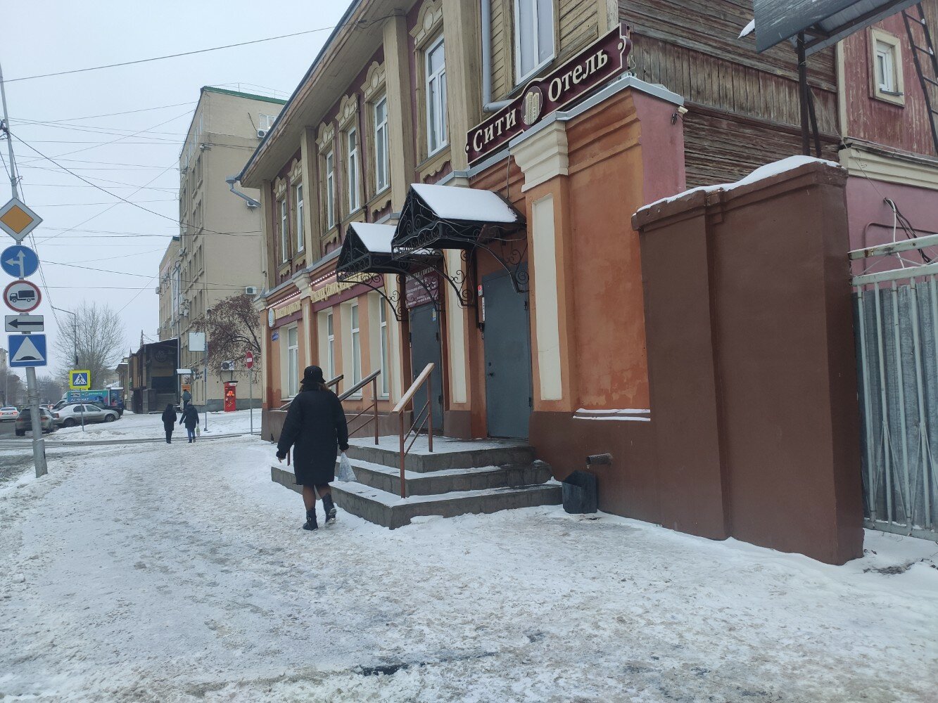 Фото Сити-Отель