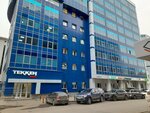 SpectrumData (Dobrolyubova Street, 16/2) ، تكنولوجيا المعلومات (it)