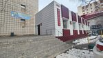 Notarius Rusanova L.S. (Yurina Street, 190Б), notaries