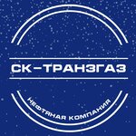 Ск-Транзгаз (ulitsa Yesenina, 109), gas station