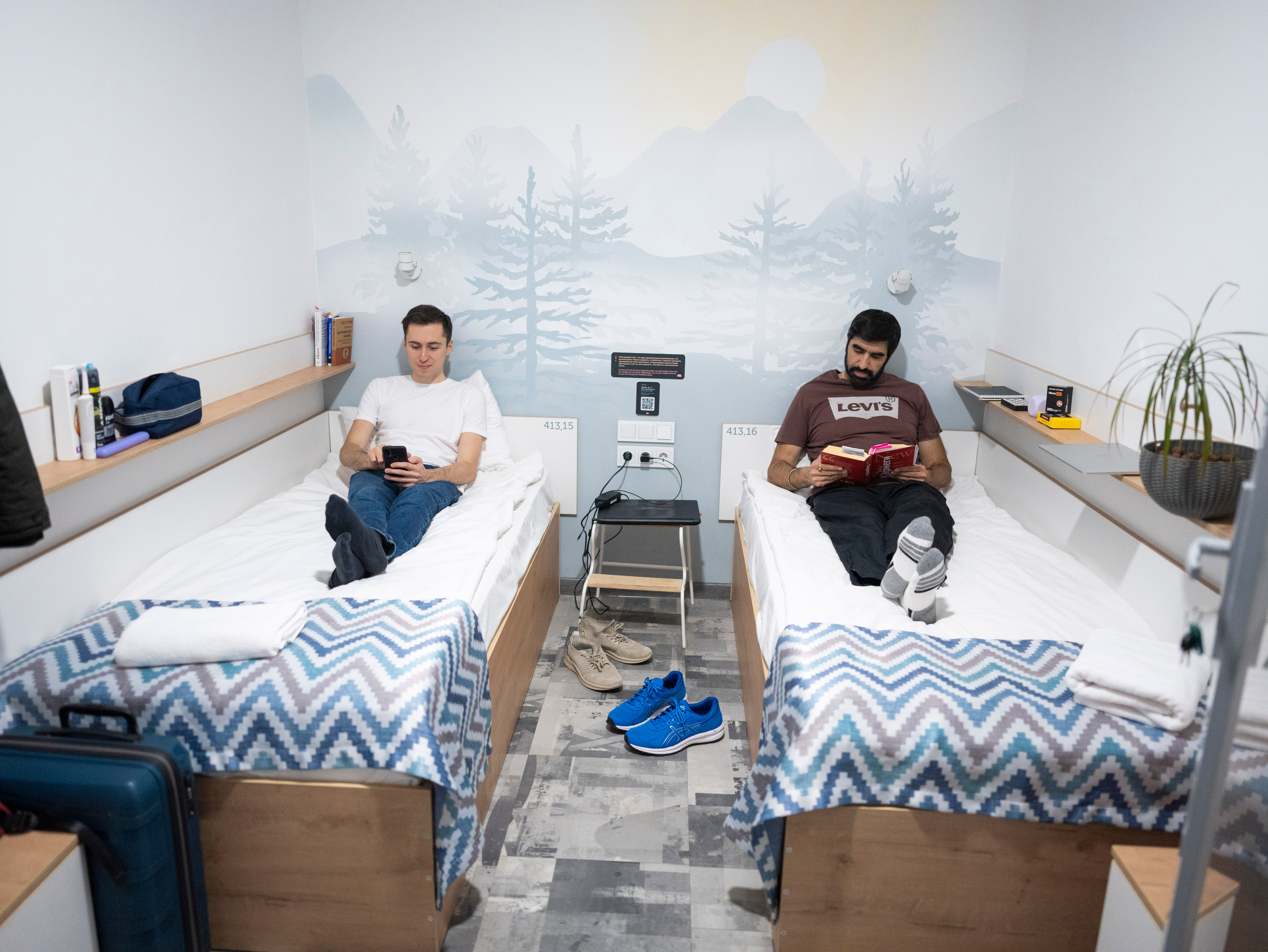 Фото Запятая