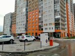 Нужные вещи (Uspenskiy Avenue, 113Б), charity container