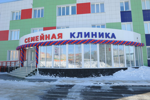 Вход
