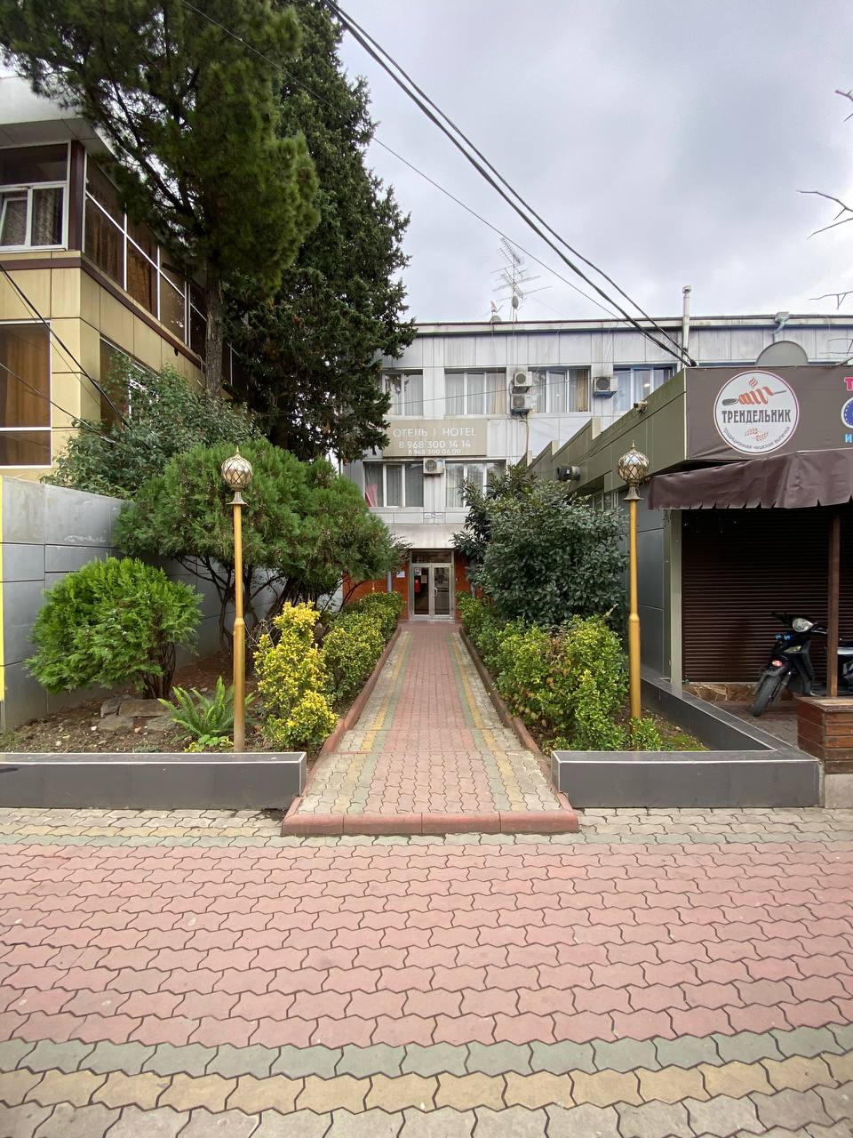 Фото Чешский дом