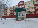Гильдия (Pionerskaya ulitsa, 12), servicios legales