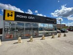 MonoOil (ulitsa Marshala Zhukova, 30), express oil change