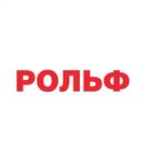 Рольф Китайская деревня (Vitebskiy Avenue, 17к6) ، وكلاء سيارات
