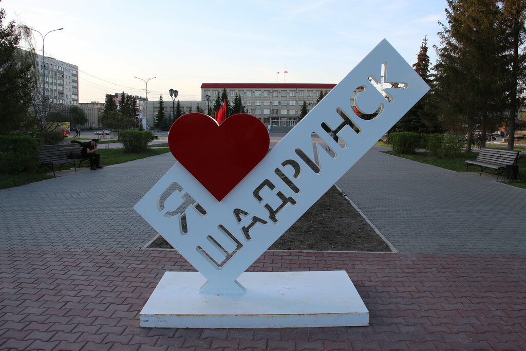 Миллениум Шадринск