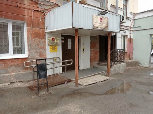 Администрация Департамент жилищно-коммунального хозяйства администрации города Перми, Пермь, фото