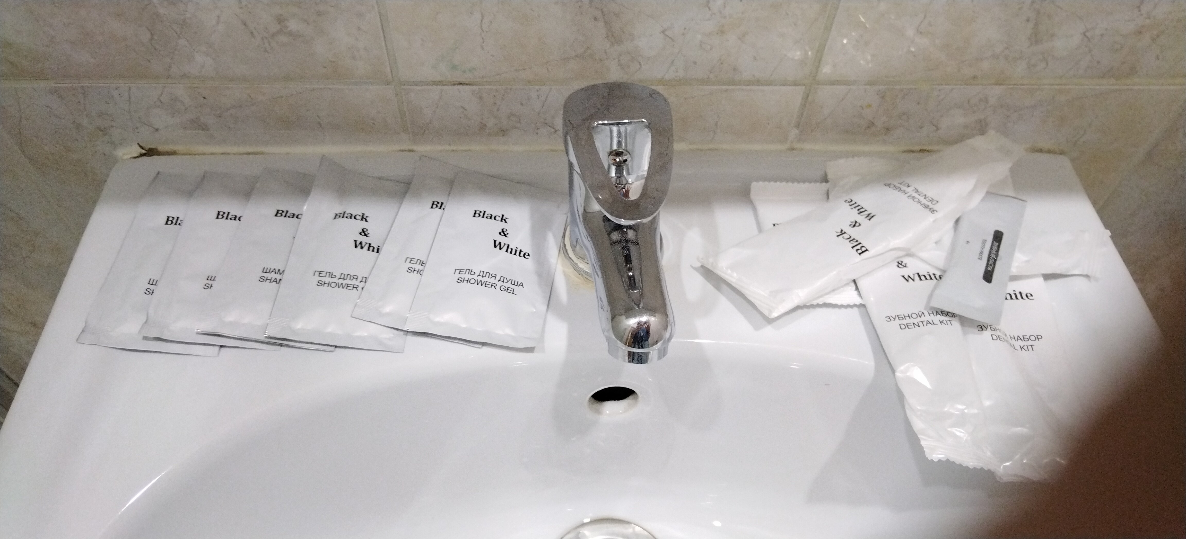 Фото Тверь City