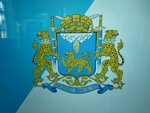 Вокзал Псков (Вокзальная ул., 23), железнодорожный вокзал в Пскове