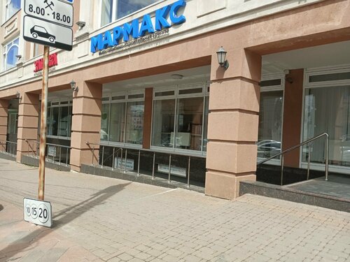 Музей сказок и историй в Рязани — о живых героях и волшебных эпизодах