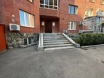 Weldprom (Tveritina Street, 34/6), welding equipment and materials