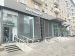 Бери Заряд (Leninsky Avenue, 82), power bank rental