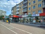 MoneyDay (Lenina Avenue, 117) ، مؤسسات التمويل الصغرى