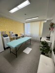 Face_massage65 (Sakhalinskaya Street, 2) ، علم التجميل