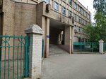 Вокал_Профи (Zheleznodorozhny Microdistrict, ulitsa Nekrasova, 12) ، مدارس الموسيقى