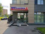 VIP Clinic-M (Belomorskaya Street, 11к1), medical center, clinic