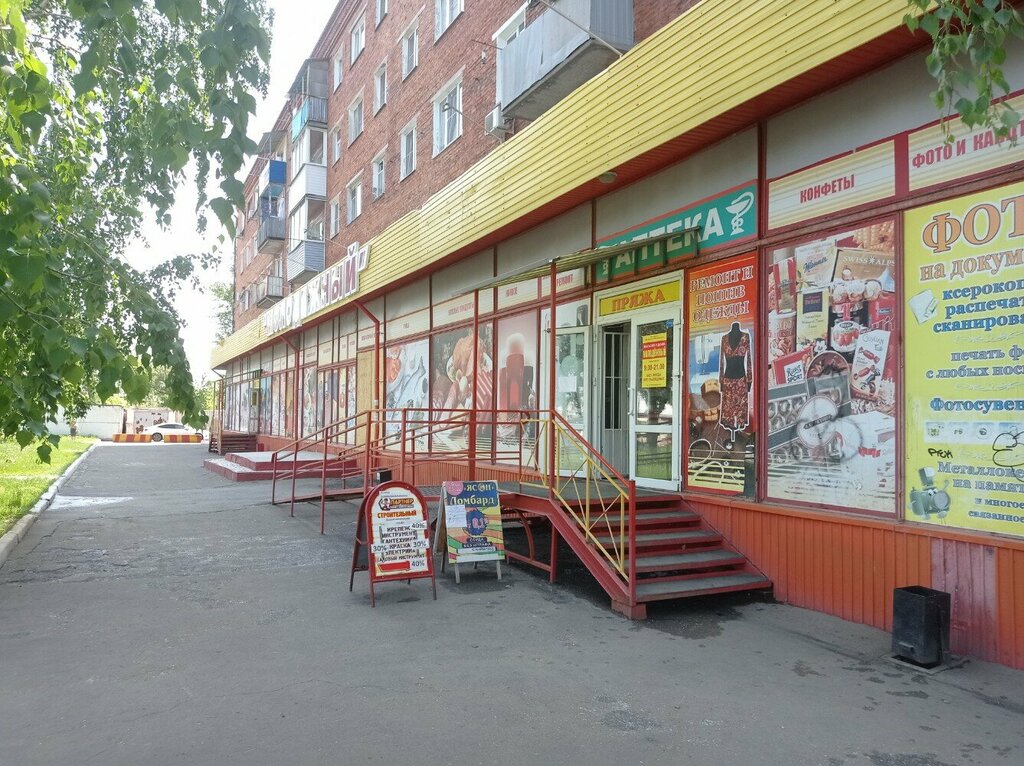 Строительный магазин Партнер, Омск, фото