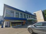 Дом текстиля (Entuziastov Street, 47/1), bedding shop