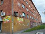 Общежитие (Narodnaya ulitsa, 35), dormitory