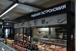 RibProdTorg – premium fish store (Bolshoy Vasilyevskogo Ostrova Avenue, 16/14Б), fish and seafood