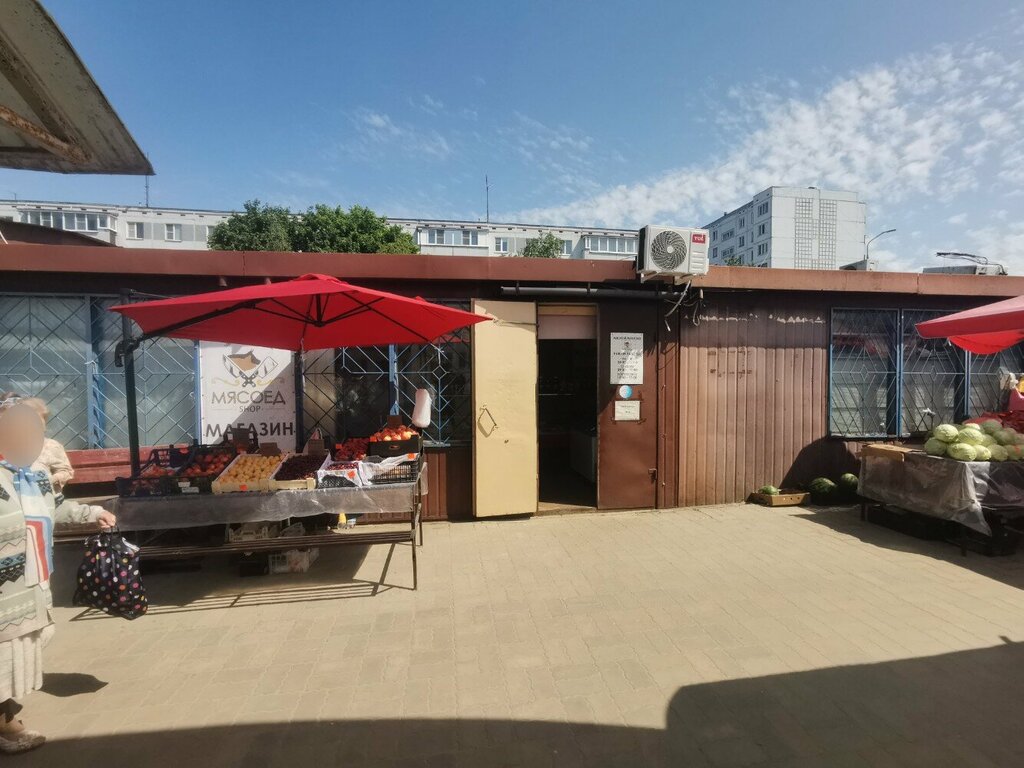 Butcher shop Мясоед, Pskov, photo