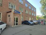 Pvc Service (Nursultan Nazarbaev Avenue, 41/1), windows