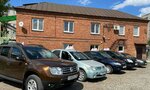 Forsazh (Tsentralny zhiloy rayon, Proletarskaya ulitsa, 37А), driving school