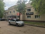Shine Car (Druzhby Street, 28), auto detailing