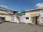 Mashenka (ulitsa Tulayeva, 108), thrift store