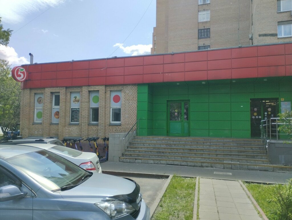 Parcel automat 5Post, Moscow, photo