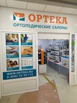 ORTEKA (Nemirovicha-Danchenko Street, 130), orthopedic shop