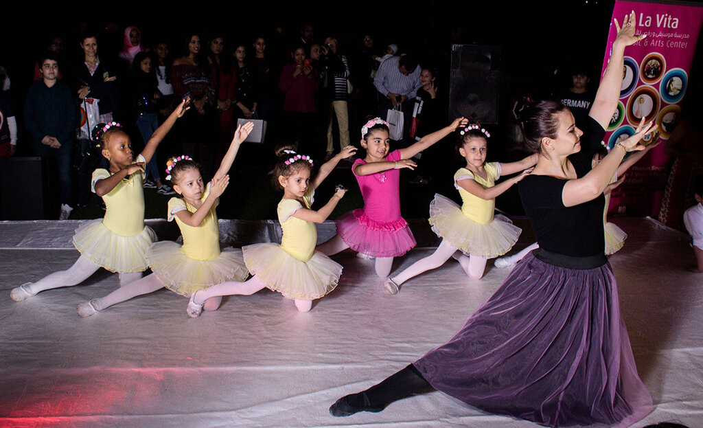 School of the arts La Vita Music And Arts Center, Sharjah, photo