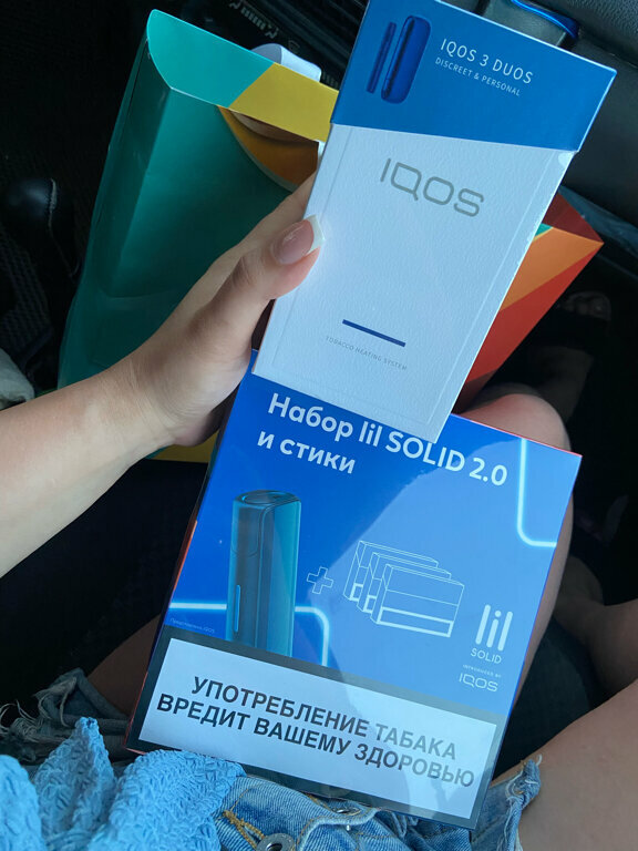 Tobacco and smoking accessories shop Q Store, Krasnodar, photo