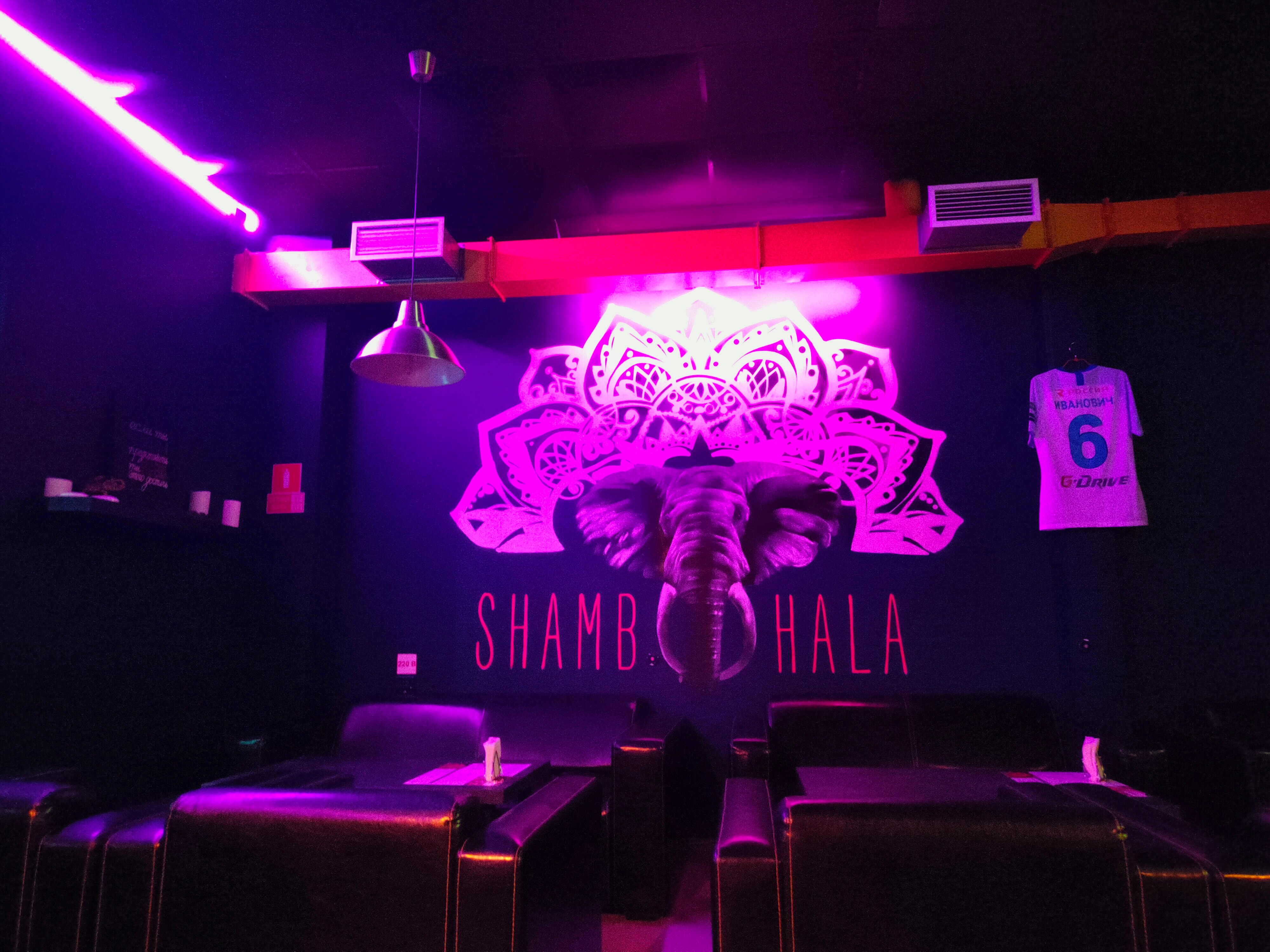Shambhala ул калинина 4 фото