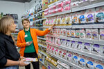 Rhvost (selo Biserovo, mikrorayon Novoye Biserovo-2, 24), pet shop