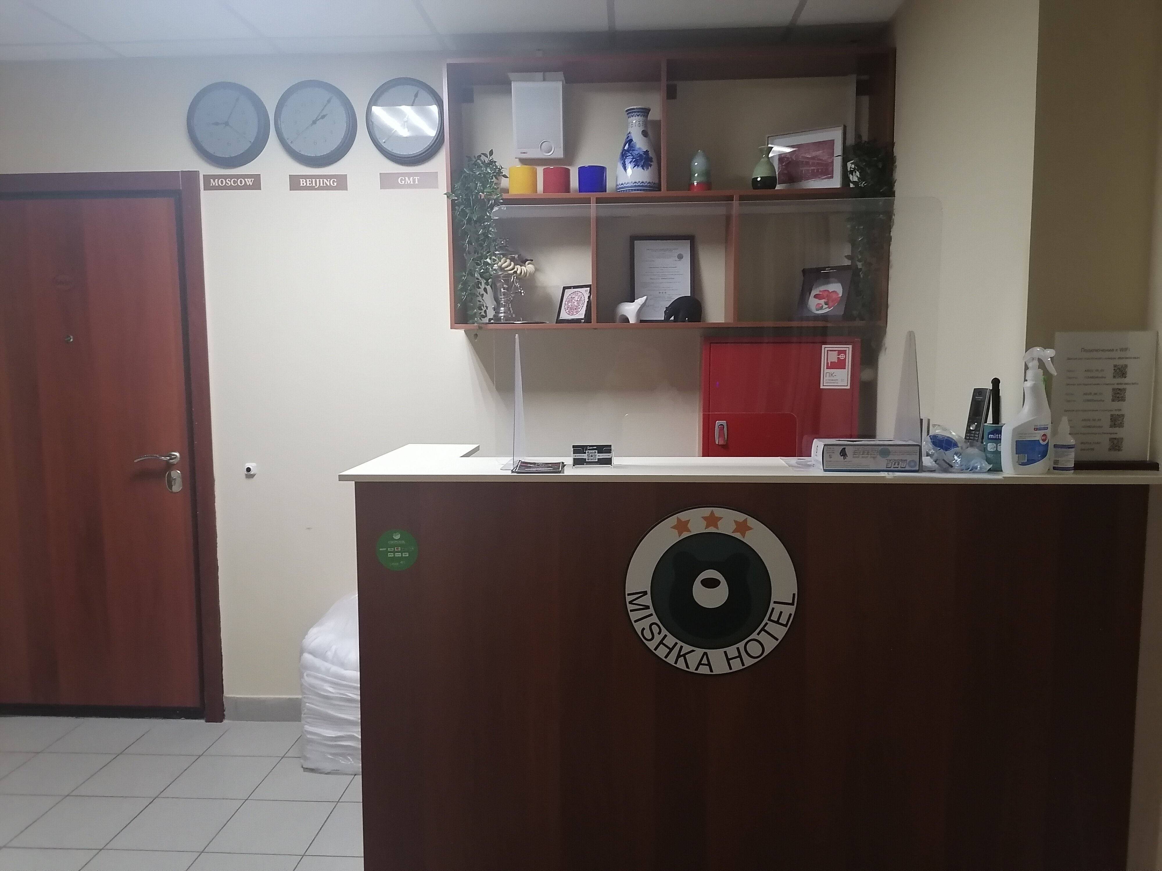 Фото отеля 5