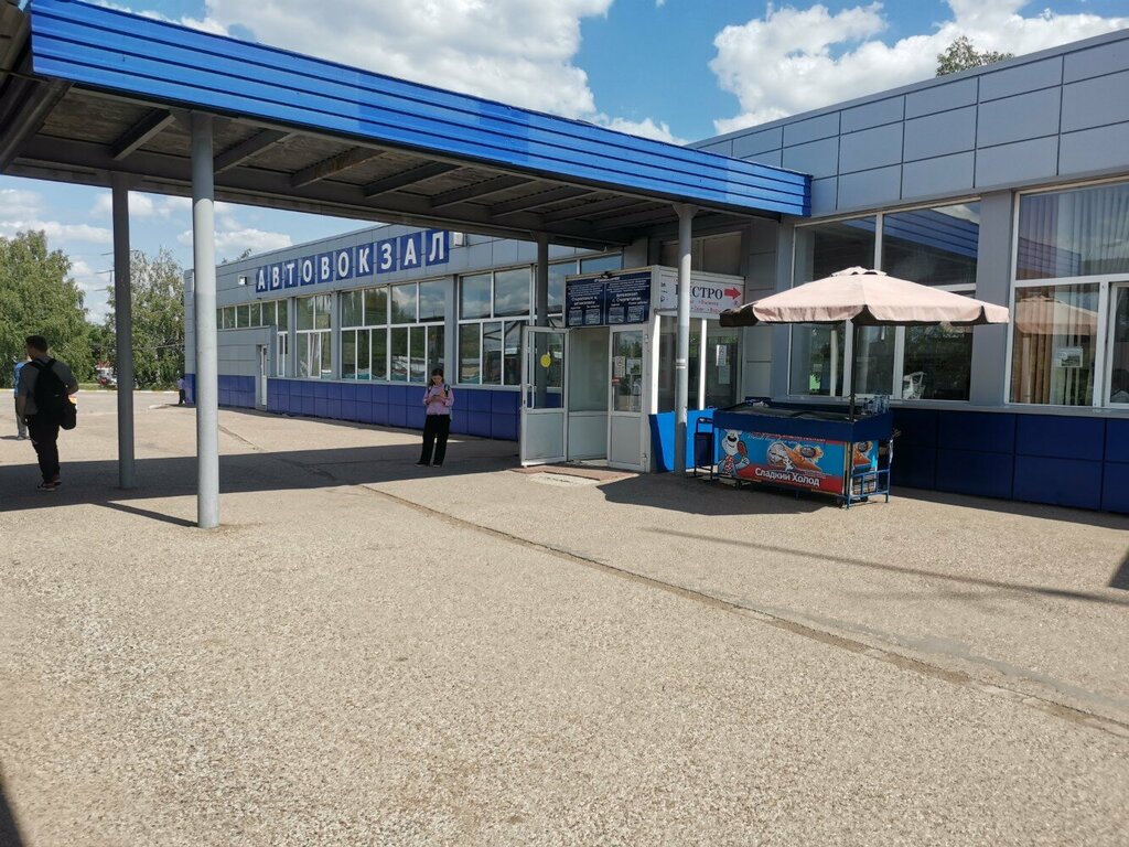Newsagents Магазин по продаже печатной продукции, Sterlitamak, photo