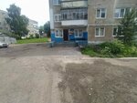 Домоуправление № 32 (ул. Лихачёва, 29, Саранск), коммунальная служба в Саранске